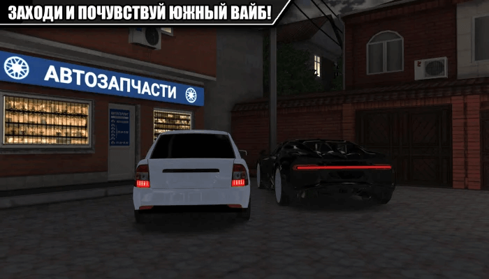 Caucasus Parking New Android Racing Game High Graphic Racerscore