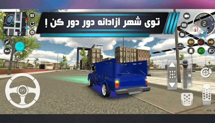 Clutch Mobile New Update Gaming Recommendations Racerscore