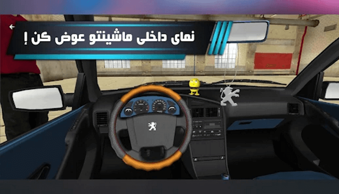 Clutch Mobile New Update Gaming Recommendations Racerscore